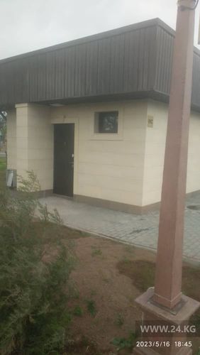 читателя 24-kg.com