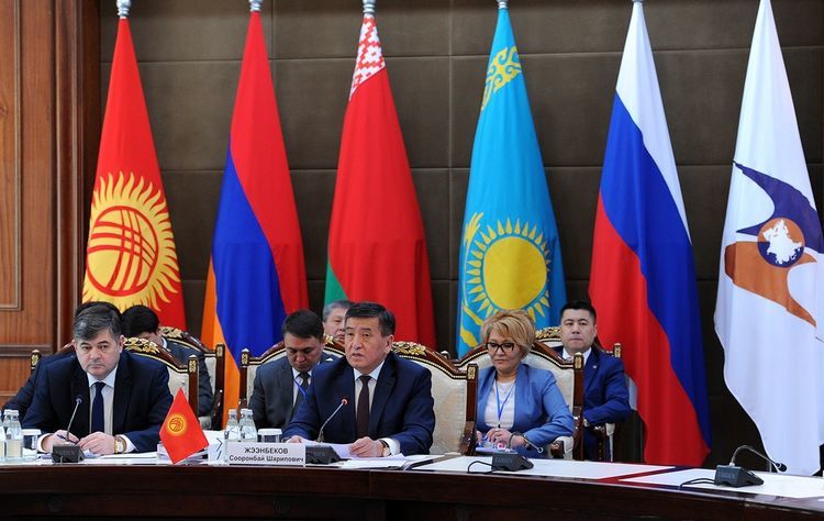 Government's executive office