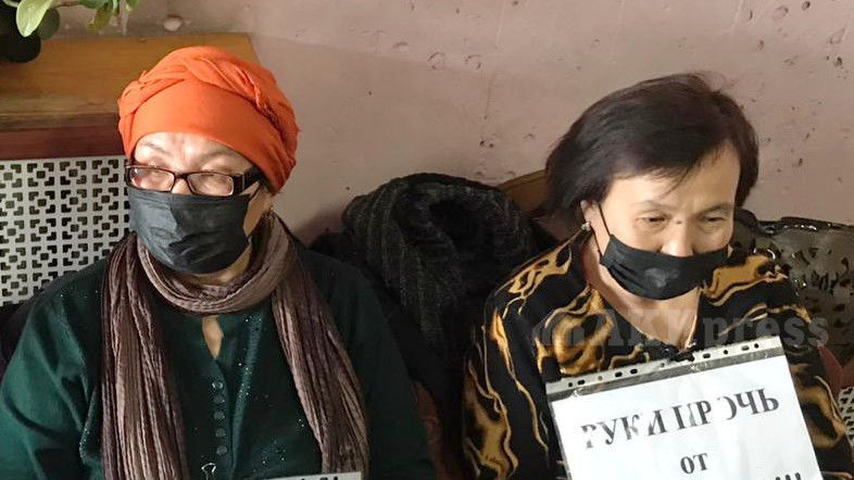 Акипресс агенттигине таандык 