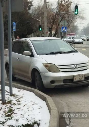 читателя 24-kg.com