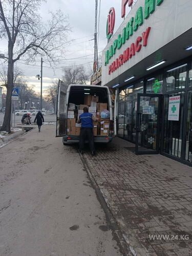 читателя 24-kg.com
