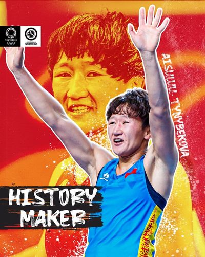 из интернета