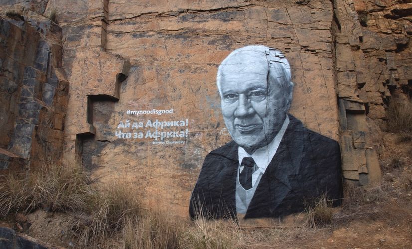 «ВКонтакте»