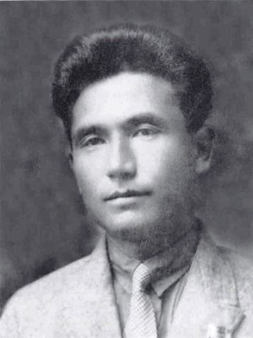 из архива Р.Айтматовой