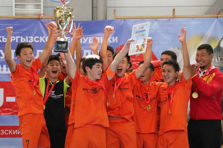 Кыргызского футбольного союза