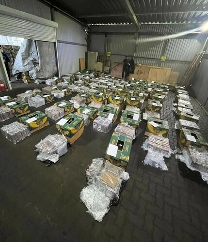 центра общественных связей ФСБ России