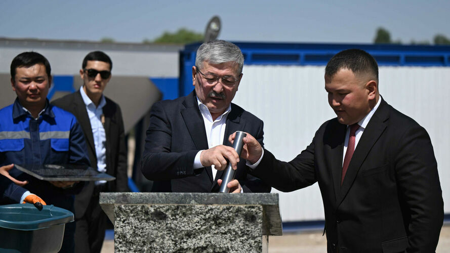 Министрлер кабинетинин басма сөз кызматы