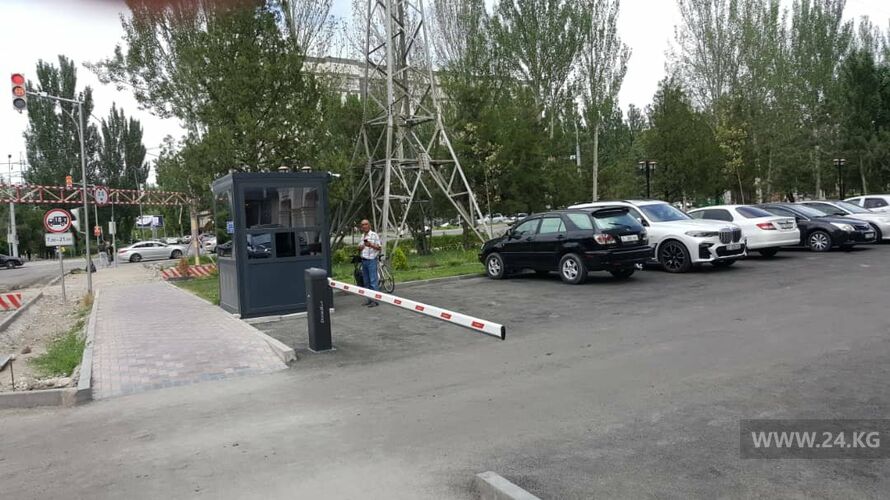 читателя 24-kg.com