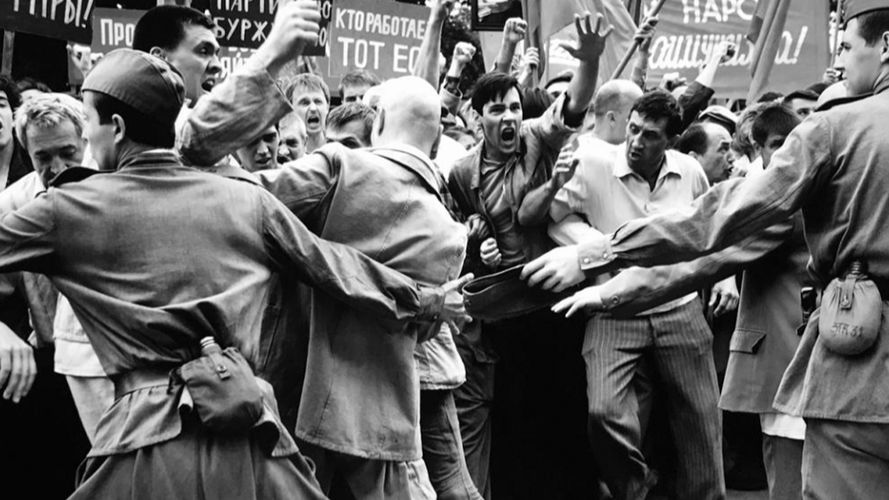 из интернета