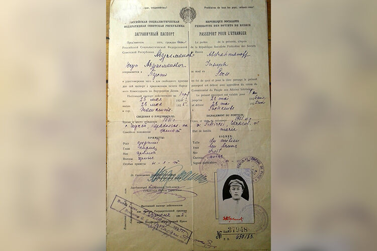 личный архив 