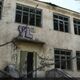 Фото ГКНБ. ГКНБ КР: Государству возвращены детские лагеря и оздоровительный комплекс