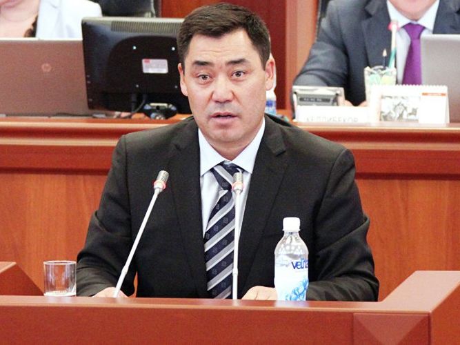 из интернета