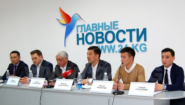 24-kg.com news agency