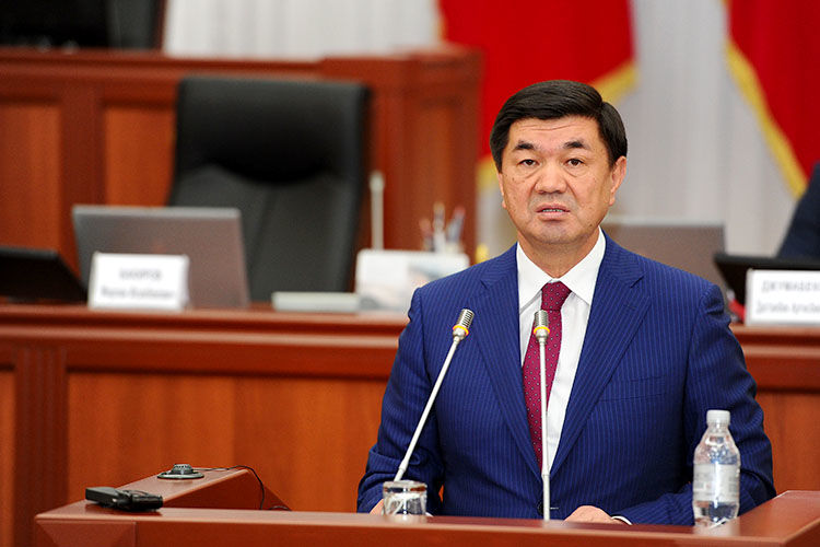 сайт Жогорку Кенеша