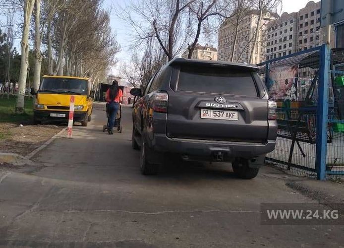 читателя 24-kg.com