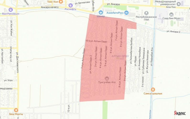 пресс-службы мэрии Бишкека