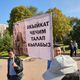 Фото 24-kg.com. Митинг в поддержку Каната Сагымбаева