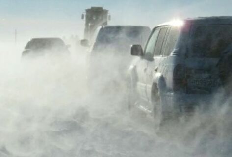 Снег, туман, гололедица. Штормовое предупреждение распространили синоптики 