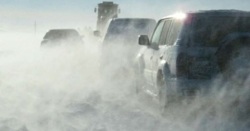 Снег, туман, гололедица. Штормовое предупреждение распространили синоптики 