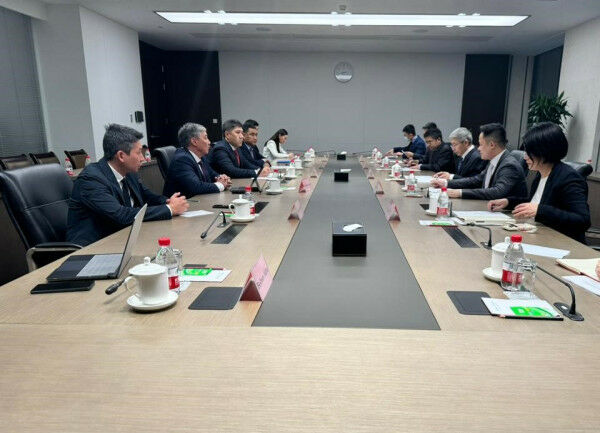 Каржы министрлиги