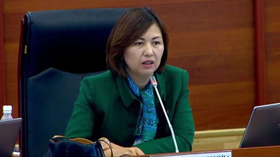 из Интернета