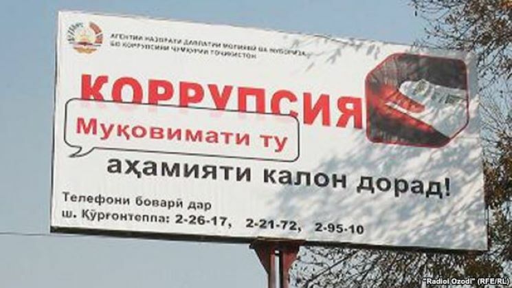 иллюстративное