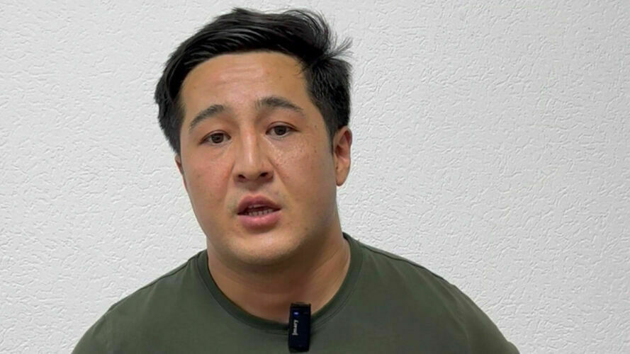 Архивден алынды