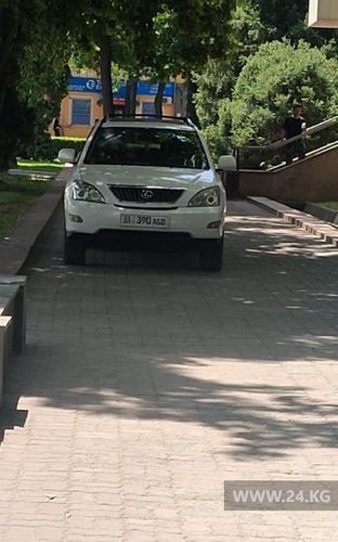 читателя 24-kg.com