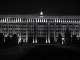 Kyrgyzstan's Cabinet limits lighting in government buildings to save electricity