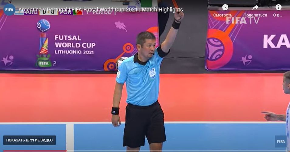 кадр из трансляции