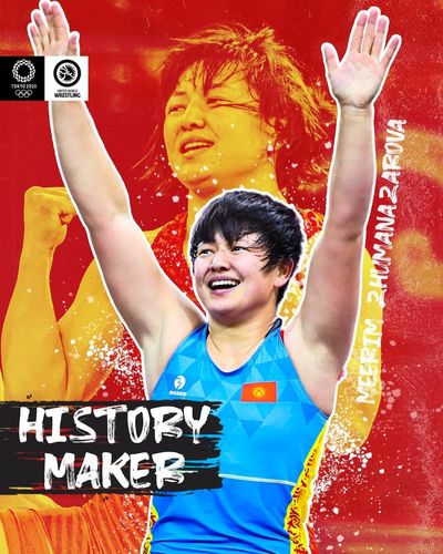 из интернета