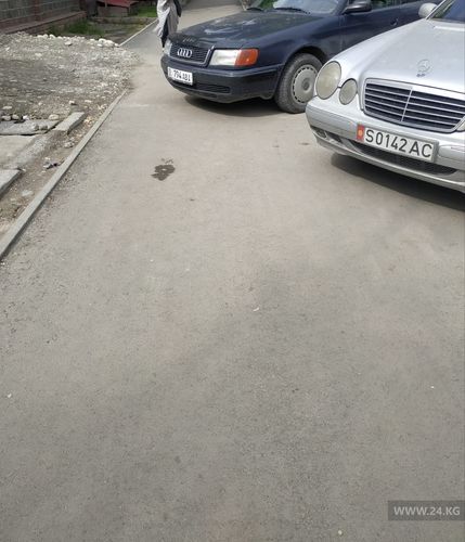 читателя 24-kg.com