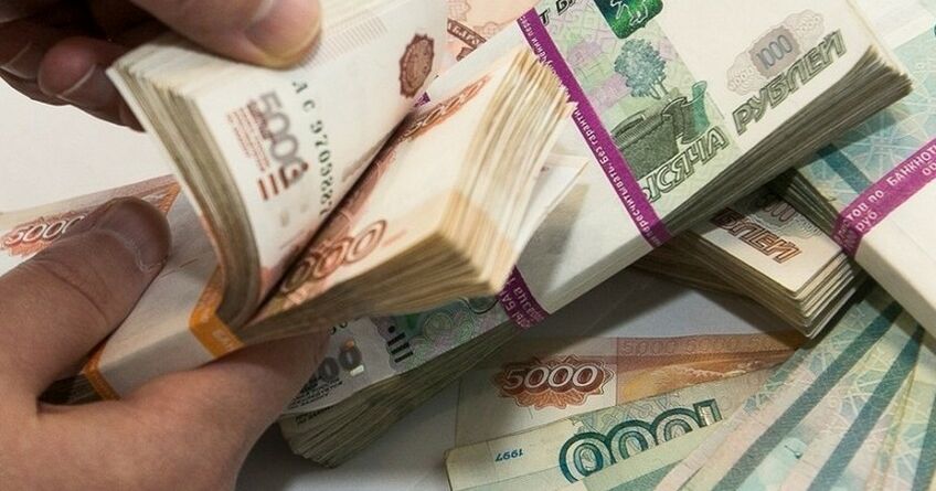 Рубль резко подорожал, остальные валюты подешевели. Курс на&nbsp;15&nbsp;октября 