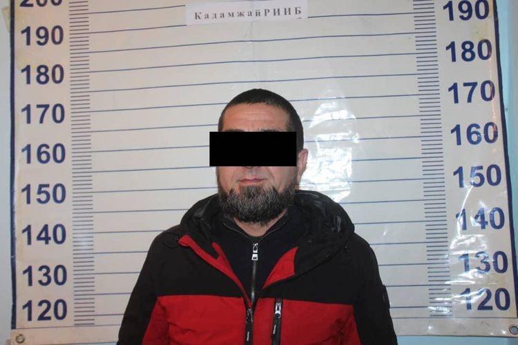 УВД региона