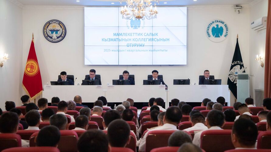 пресс-службы Налоговой службы