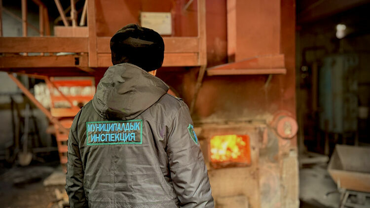 Бишкек шаардык мэриясынын басма сөз кызматы