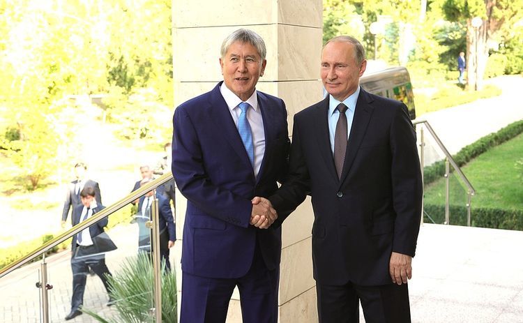 Press service of the President of Russia