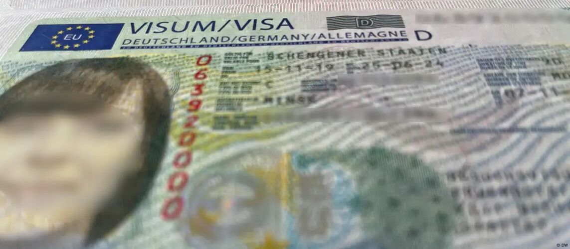 иллюстративное