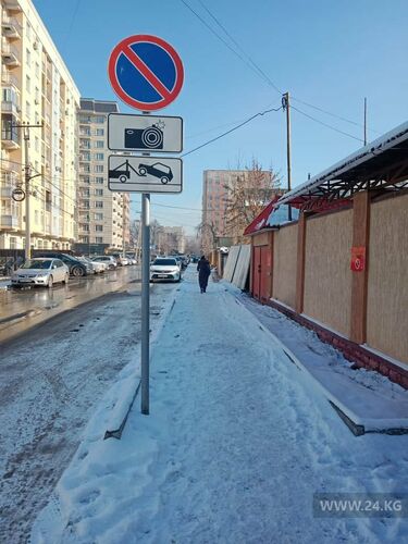 читателя 24-kg.com