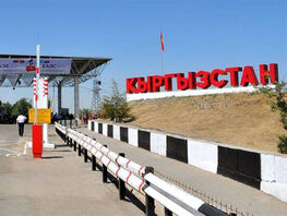 Новые запреты на&nbsp;границе Кыргызстана. Что теперь нельзя делать? 
