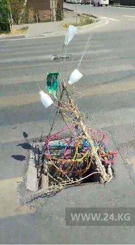 из видео читателя 24-kg.com