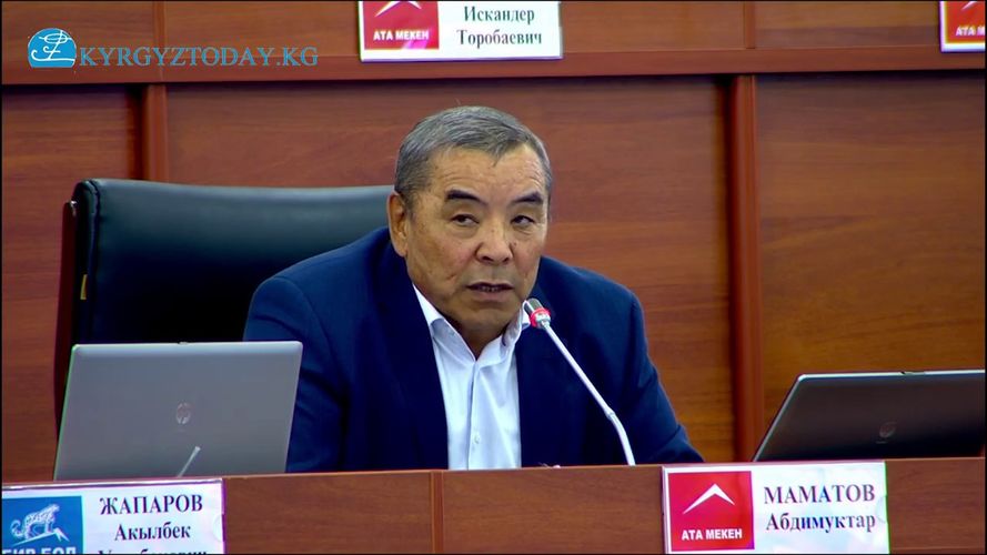 из Интернета