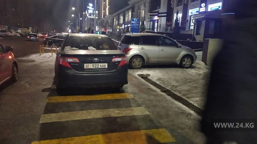 читателя 24-kg.com