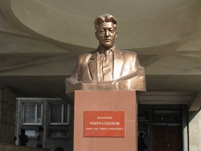 из интернета