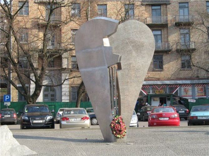 из интернета