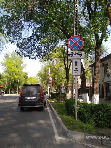 читателя 24-kg.com