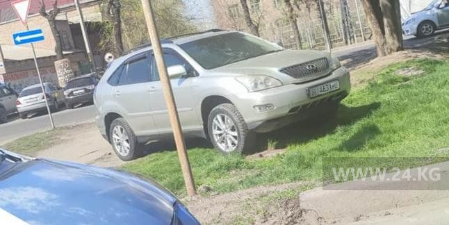 читателя 24-kg.com