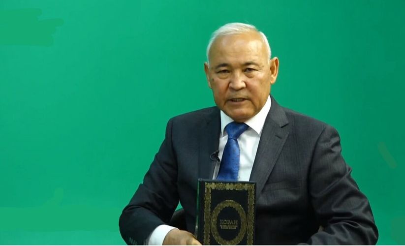 из Интернета