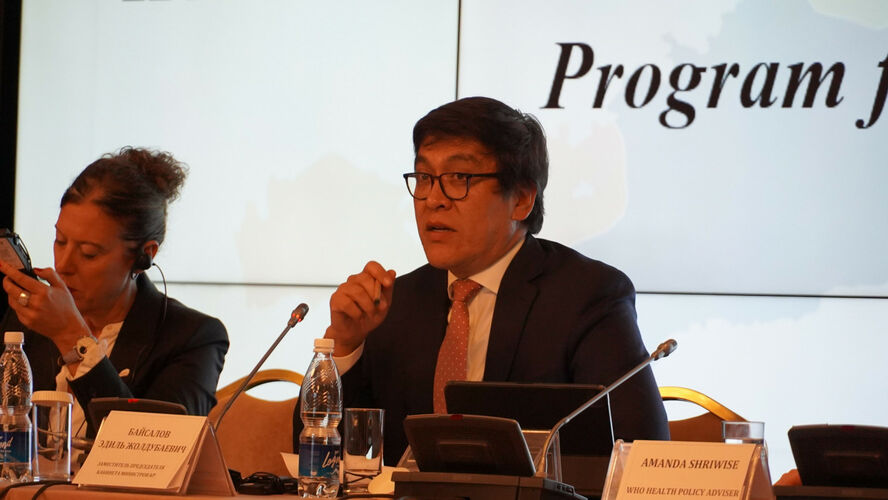 с сайта gov.kg