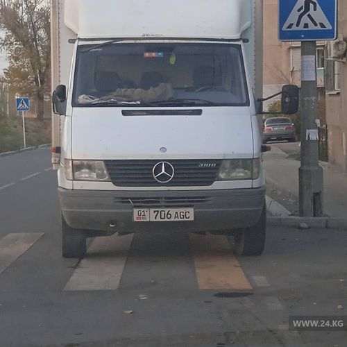 читателя 24-kg.com